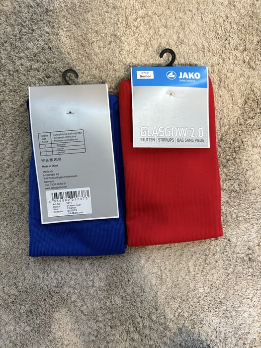 Резани калци Jako