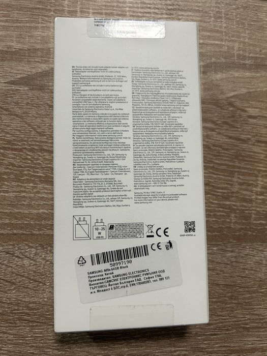 Смартфон Samsung Galaxy A05s  Black