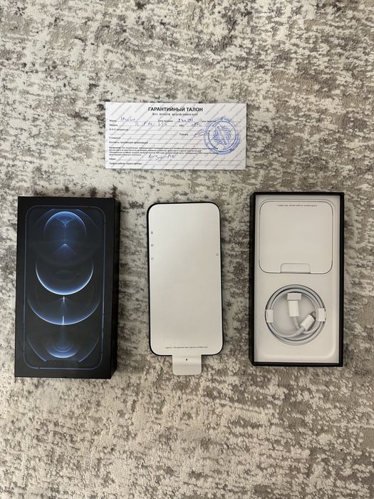 iPhone 12 ProMax (256гб) Синий цвет