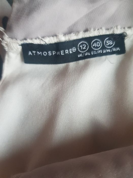 Рокли за повод С размер