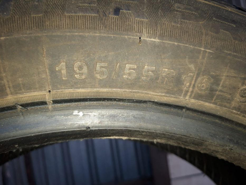 Продам срочно шины