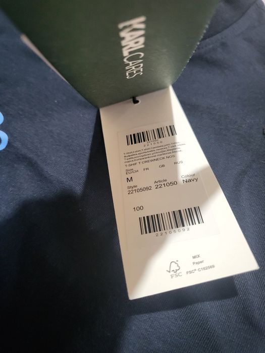Tricou bărbați Karl Lagerfeld