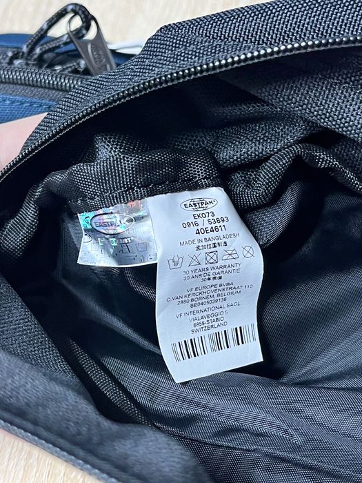 поясная сумка Eastpak