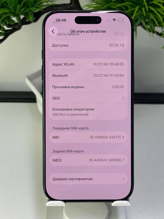 iPhone 16 Pro 128gb \ Akb 93%