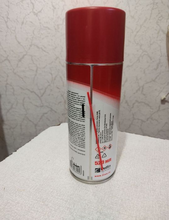 Очиститель карбюратора 3ton