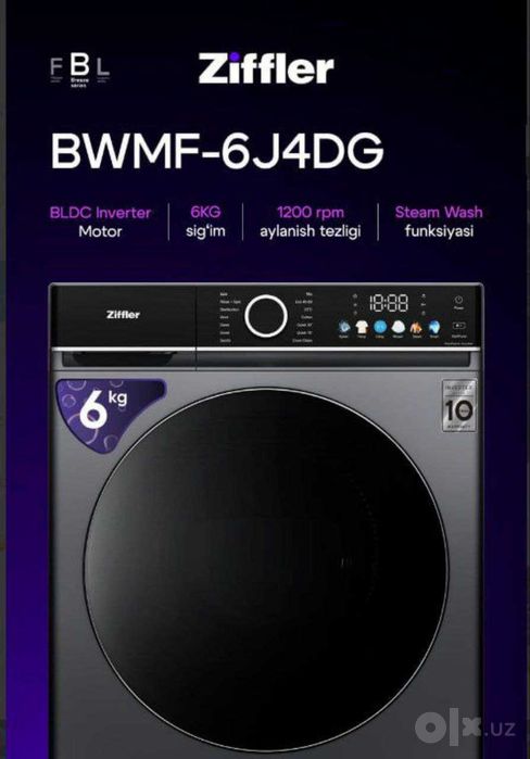 Стиральная машина ZIFFLER F1 inverter 6-8 kg/Функция пара / Доставка