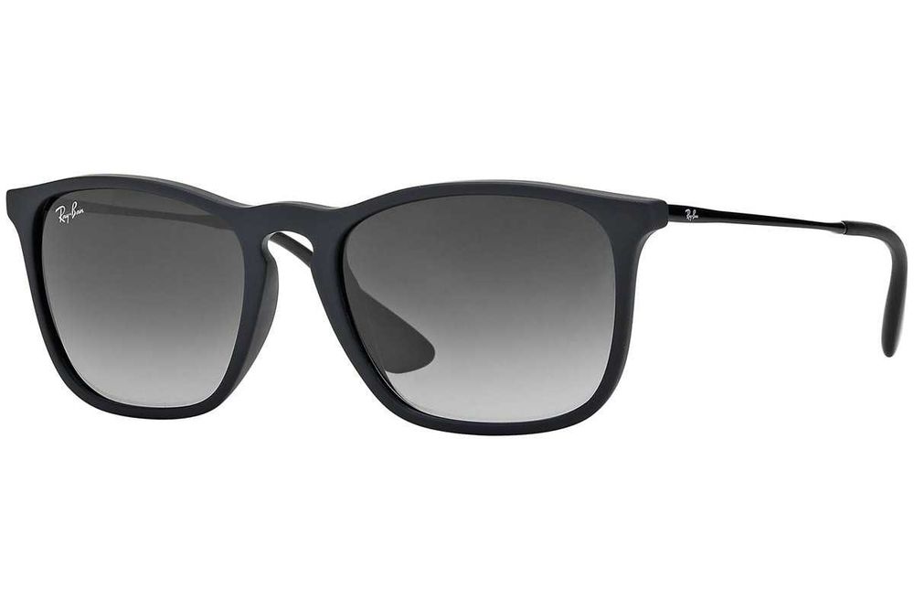 Ochelari de soare Ray Ban RB4187 Chris negru/maro