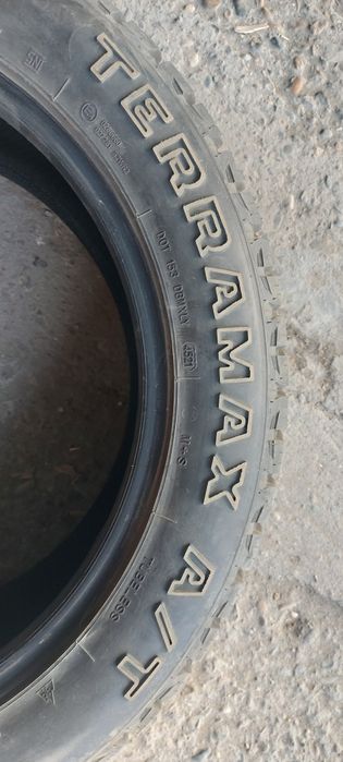 Продам покрышку 1шт