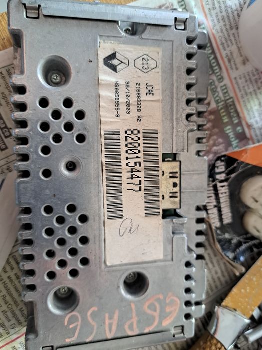 Дисплей Renault Traffic. Laguna 2Velsatus.Nisan Primastar 2001/2014г.