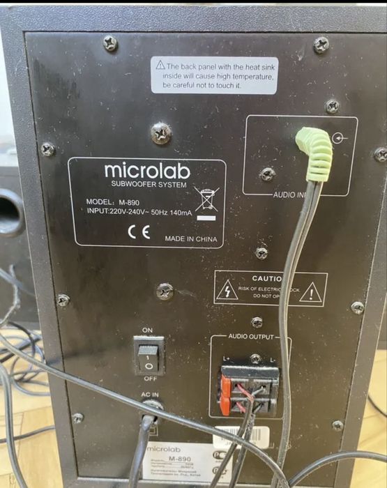 Microlab M-890 2+1
