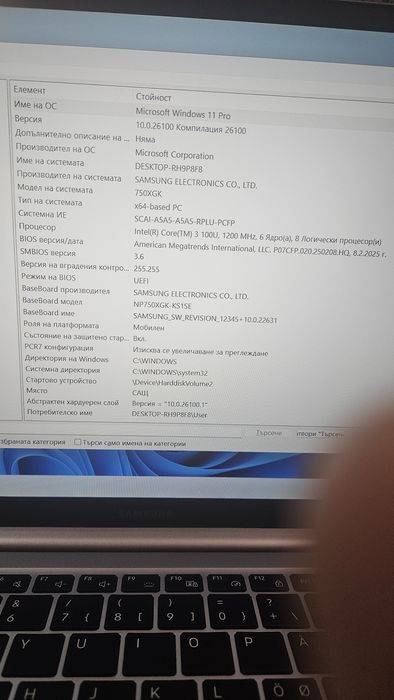 Лаптоп Samsung Galaxy Book4-отличен!