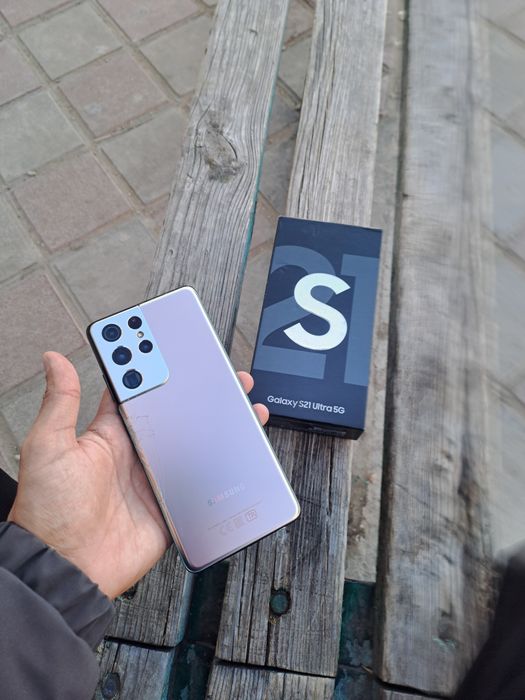 Samsung Galaxy S21 Ultra
