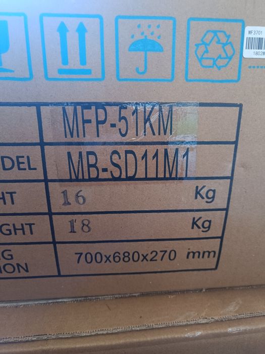 Конвектори за окачен таван