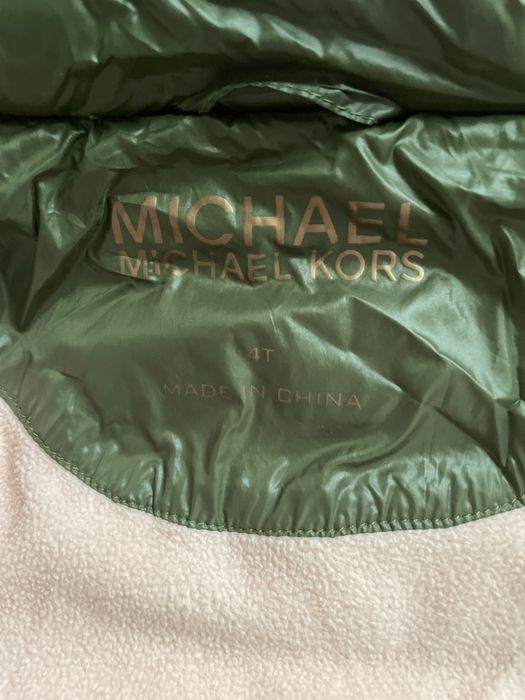 Super geaca - Super pret!