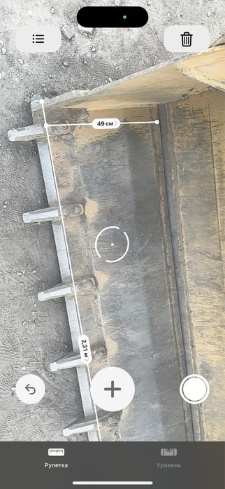 Услуги Эксковатора-погрузчика 3в1 трактор