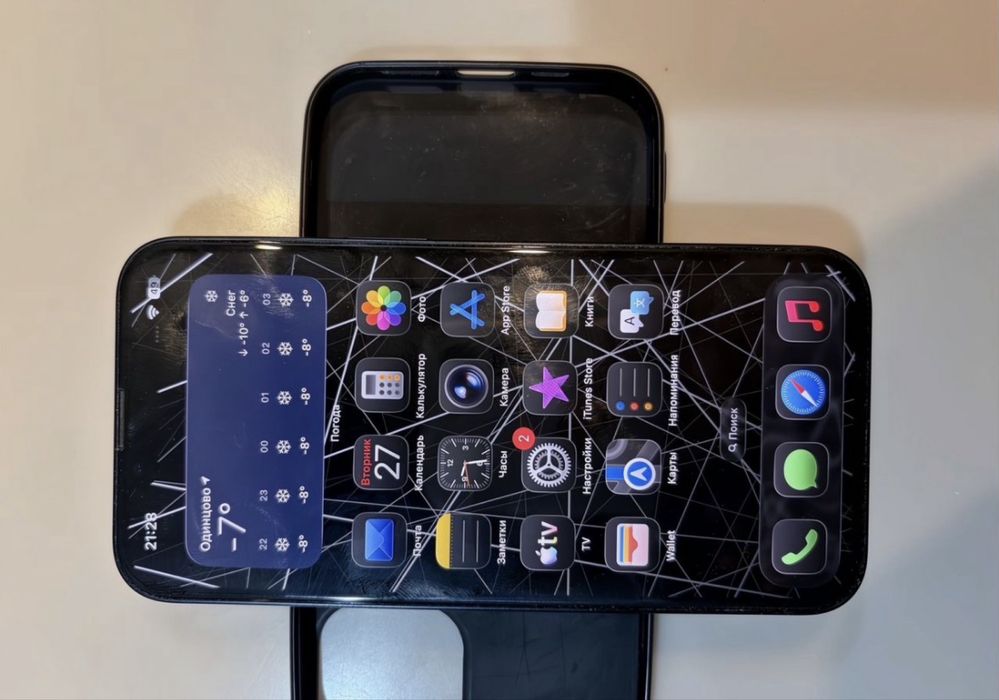 iPhone 13 128GB с гарантией