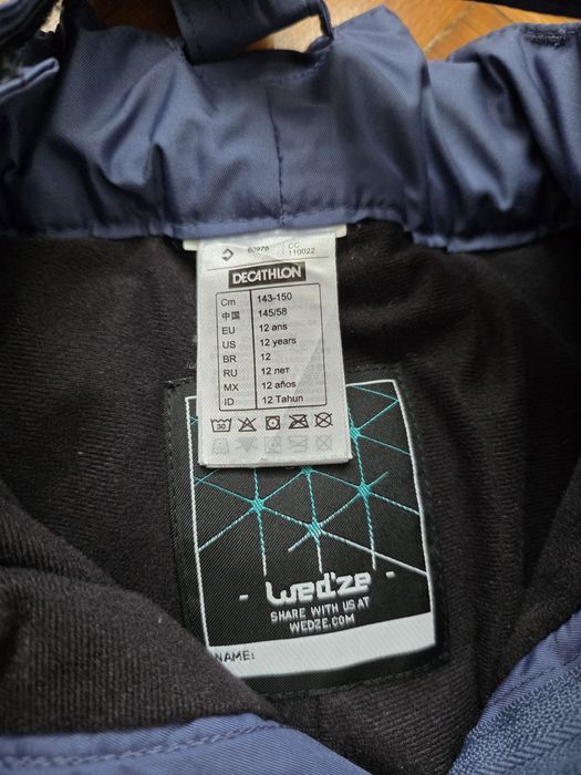 Ски екип  12-14г.