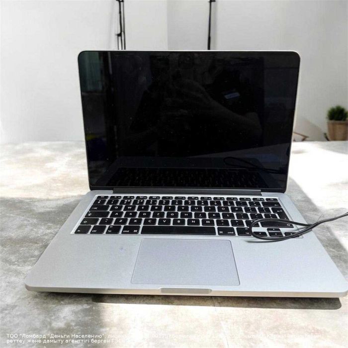 MacBook Pro 13 дюймов 2015 года Кызылорда,Бухарбай батыр 20 лот 955560