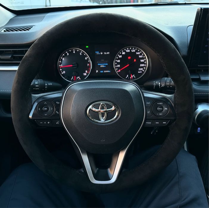 Обшивка руля любого