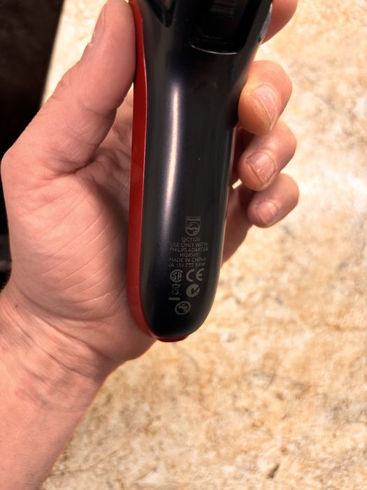 Машинка за постригване Philips