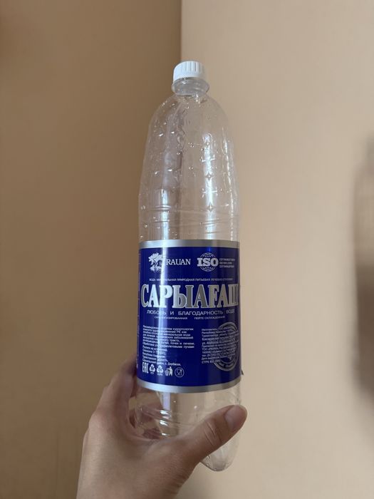 Баклажки/пластиковые бутылки