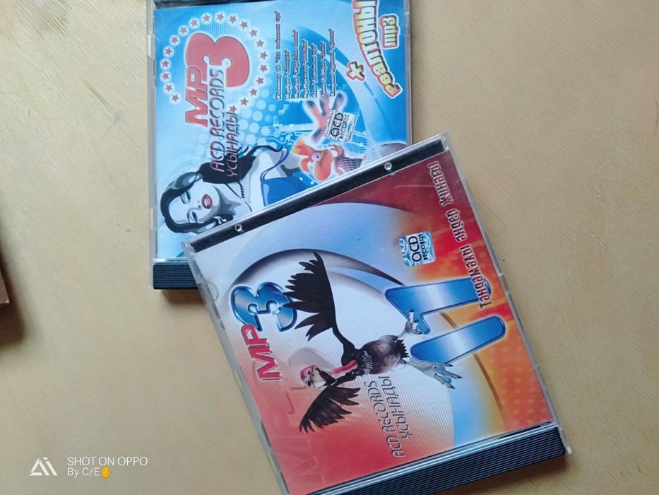 Қазақша CD дискілер