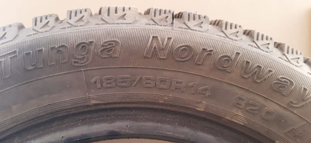 Продам зиние б/у