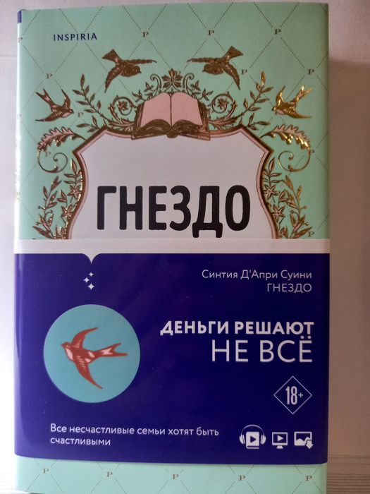 продам книги,каждую по 500 тг