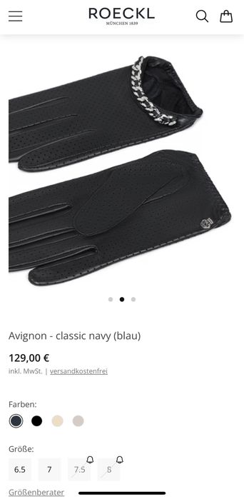 Оригинал! Перчатки ROECKL Германия, размер 7,5.