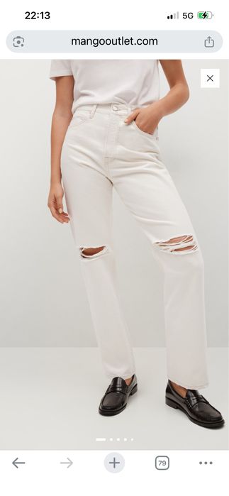 Дамски дънки Mango