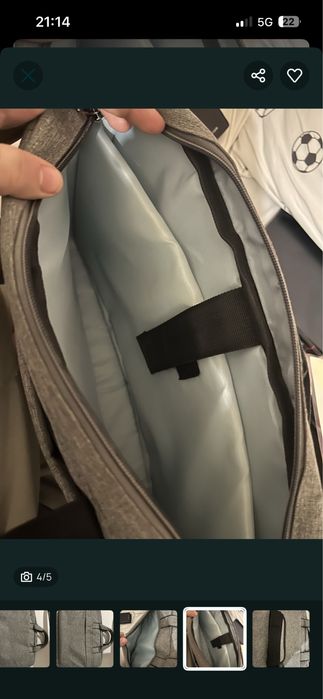 Чанта за лаптоп