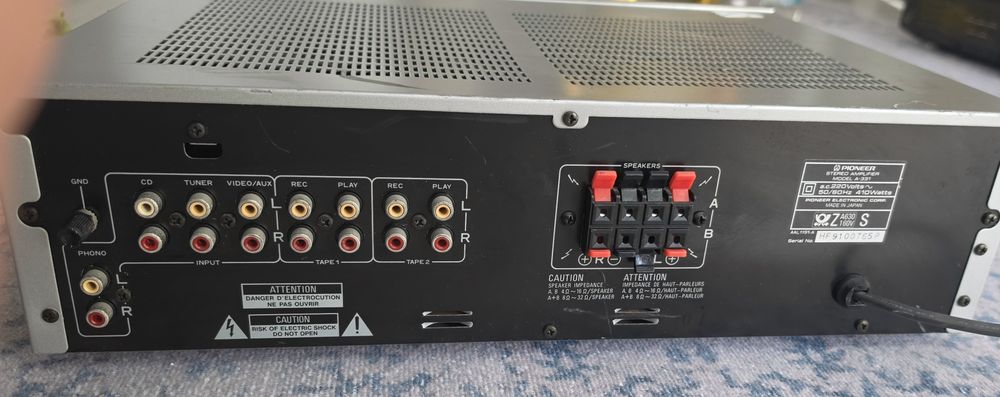 Интегриран стерио усилвател Pioneer A 331