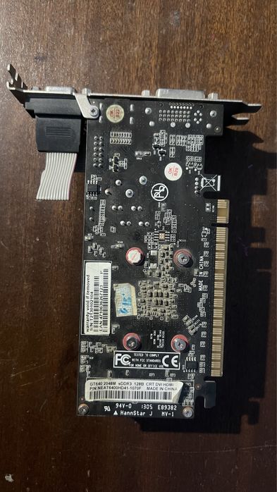 Продам видео карту