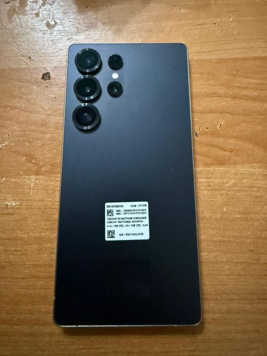 Samsung s 25 ultra 512gb