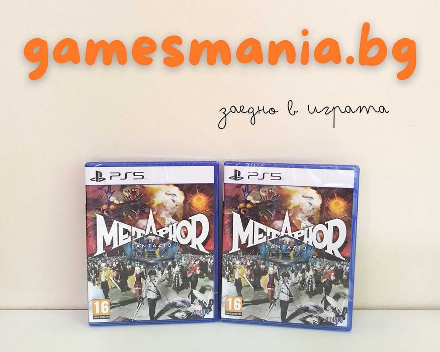 [ps5] СУПЕР цена/ Alaskan Road Truckers/ Resident Evil: Village/ НОВИ/