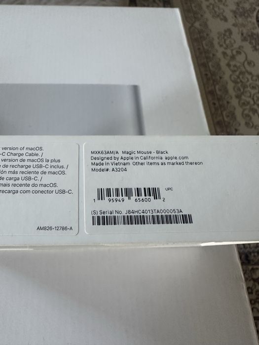 Apple Magic Mouse  4