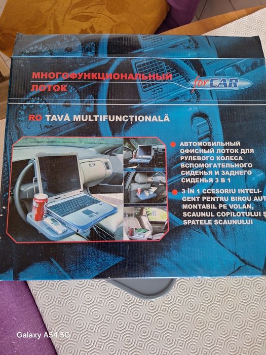 Masuta multifunctionala auto