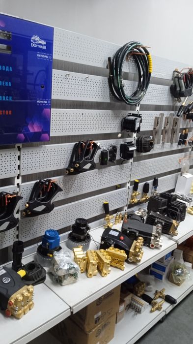 Запчасти на автомойка самаобслуживание