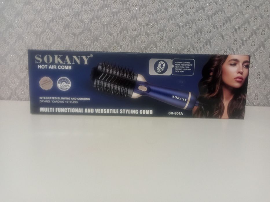 Срочно продам стайлер