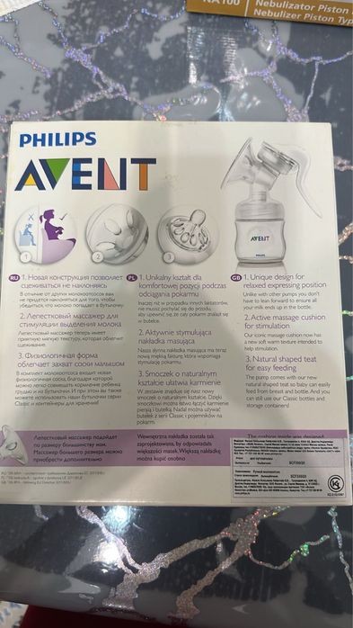 Продам Молокоотсос ручной