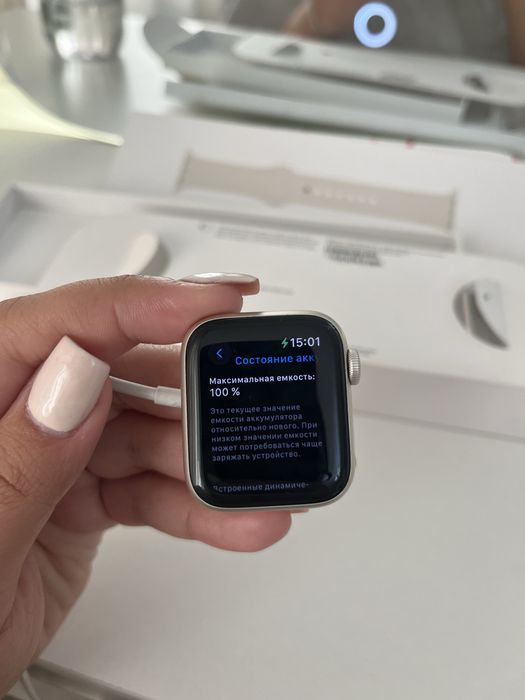 Apple Watch SE 2-го поколения