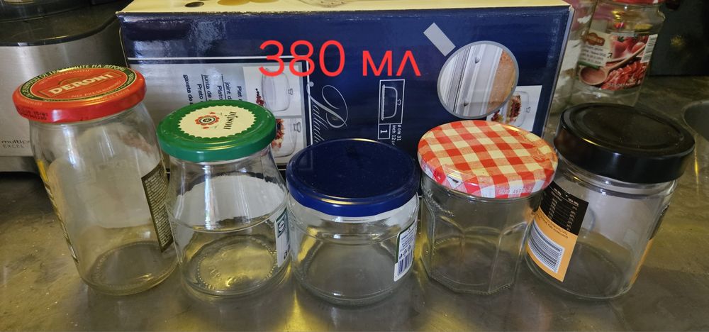 Буркани с капачки на винт 580 мл, 720 мл, 250 мл, 1000 мл, 1500 мл