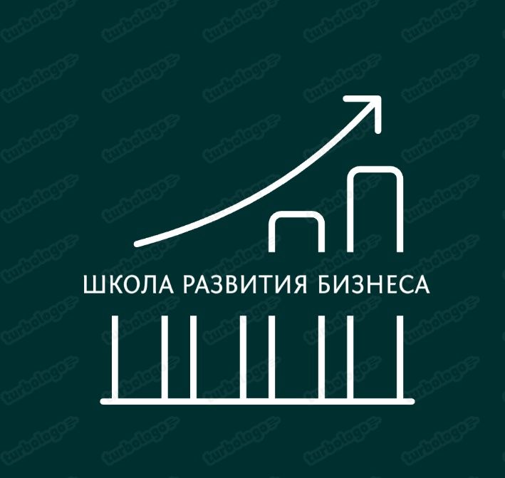 Госзакуп/Тендеры/Обучение с 0 до Профи