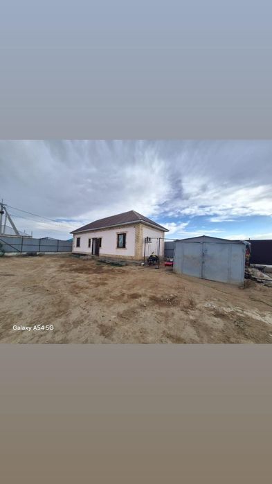 Срочно сатылады 9миллион