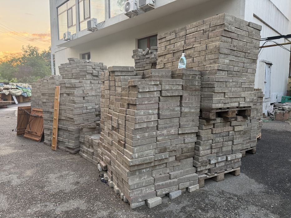 Vand pavele second hand