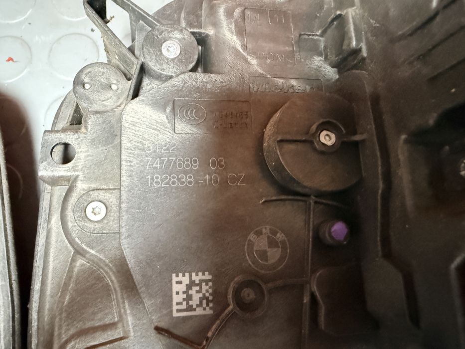 Брави за врати на bmw g30/31, g11