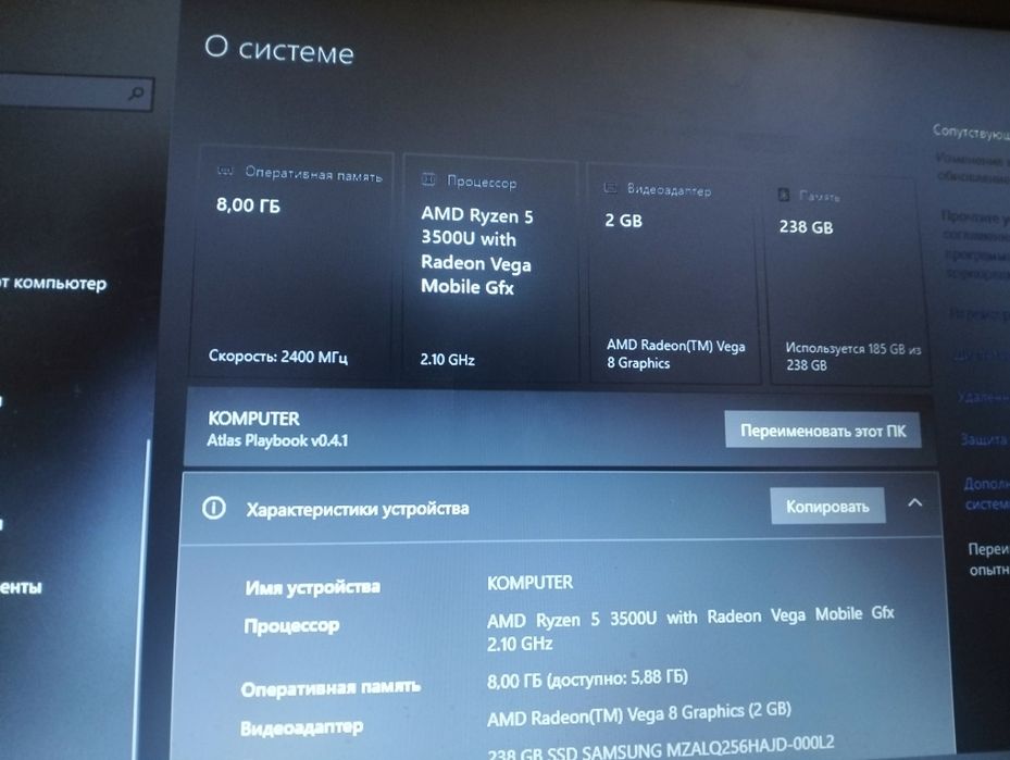 Lenovo ideapad 3 14ADA05