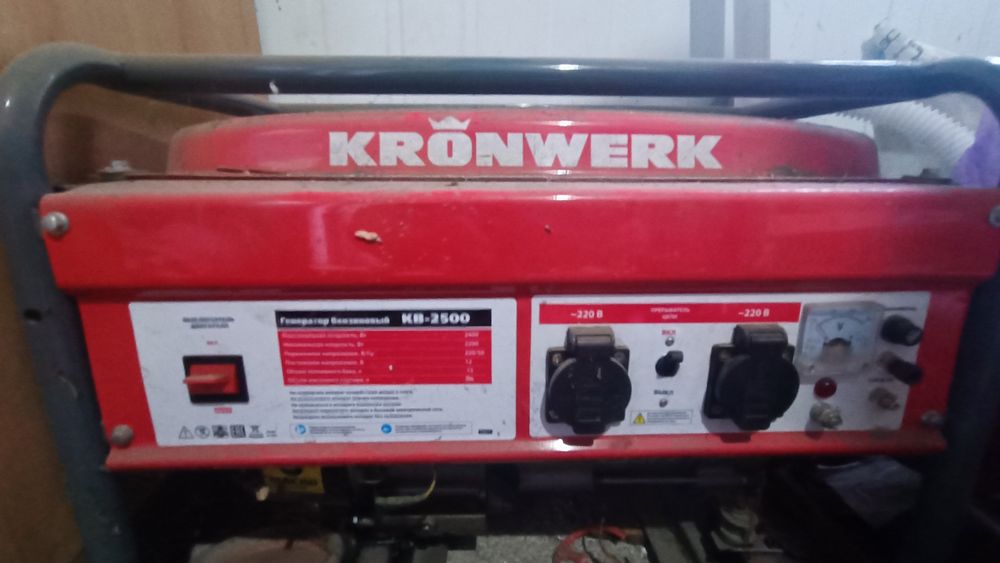 Генератор Kronwerk кв 2500