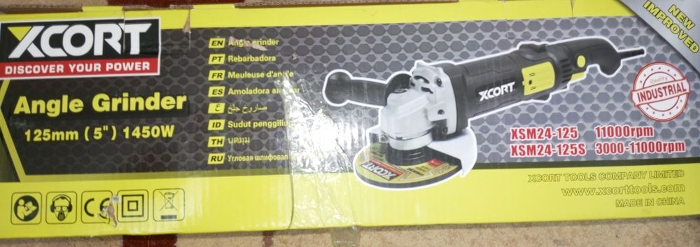 Инструмент срочно