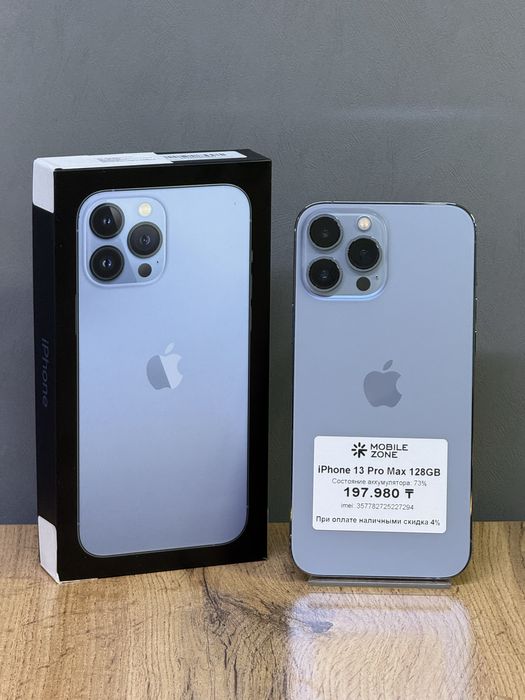 iPhone 13 Pro Max 128 GB | Mobile Zone